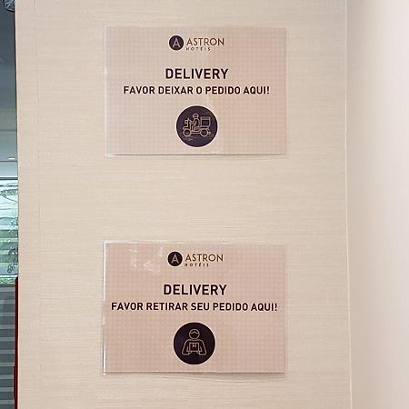Astron Baden Baden 호텔 상파울루 외부 사진